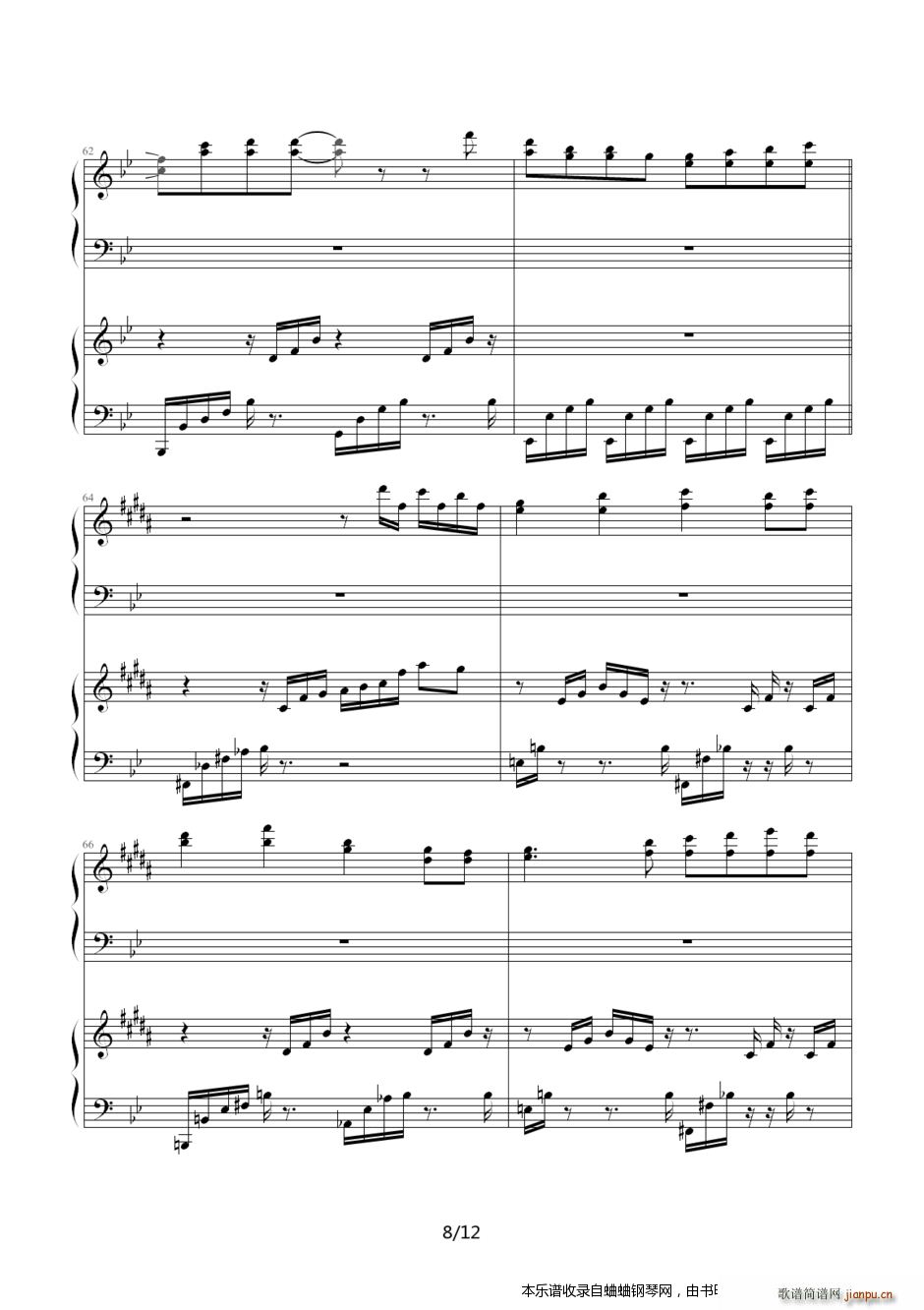 ���� ����Ę(����V)8