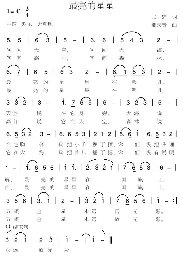 ����������(���ָ��V)1