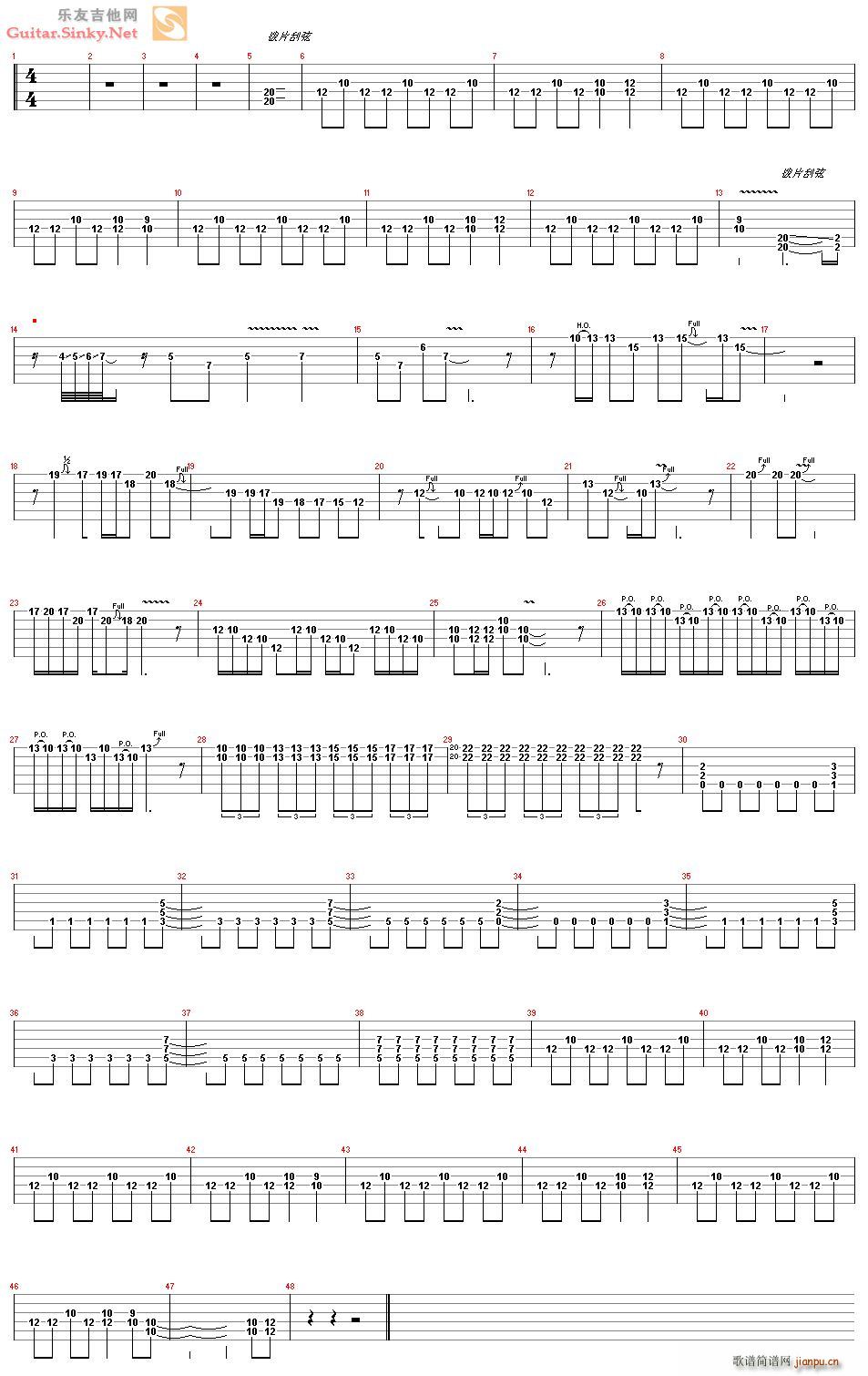 �e��(l��i)�m�p��SOLO(�����V)1