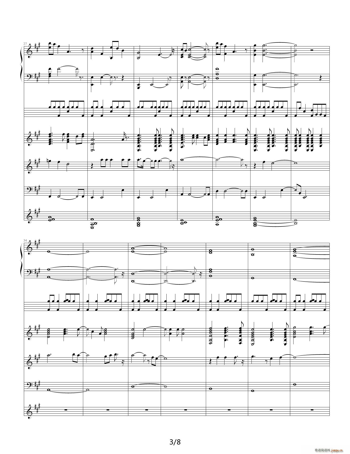 Without You Here A�{(����V)3