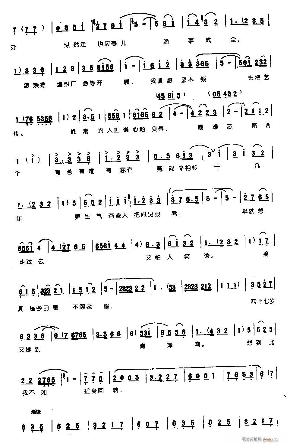 �������f(shu��)������������0004ԥ��(ԥ�����V)3