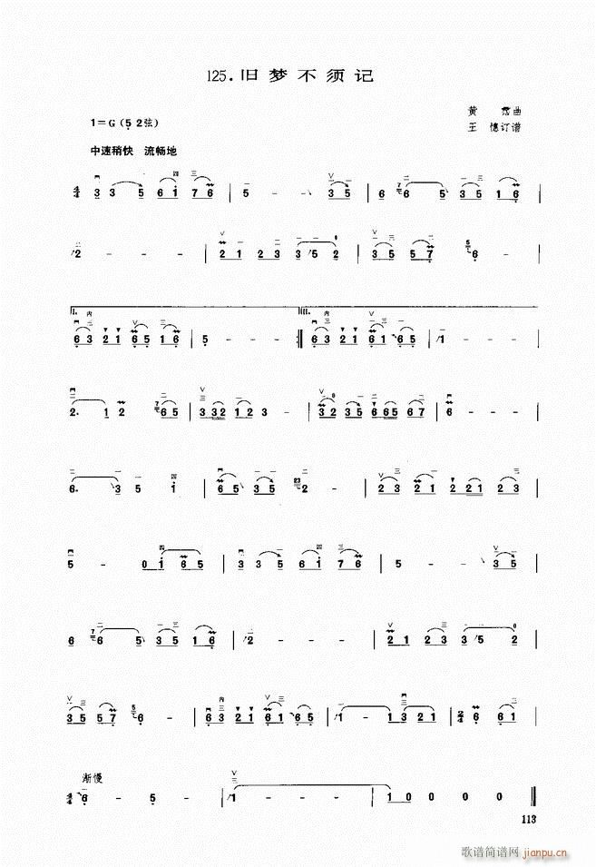 ���� �f��(m��ng)���ӛ(�����V)1