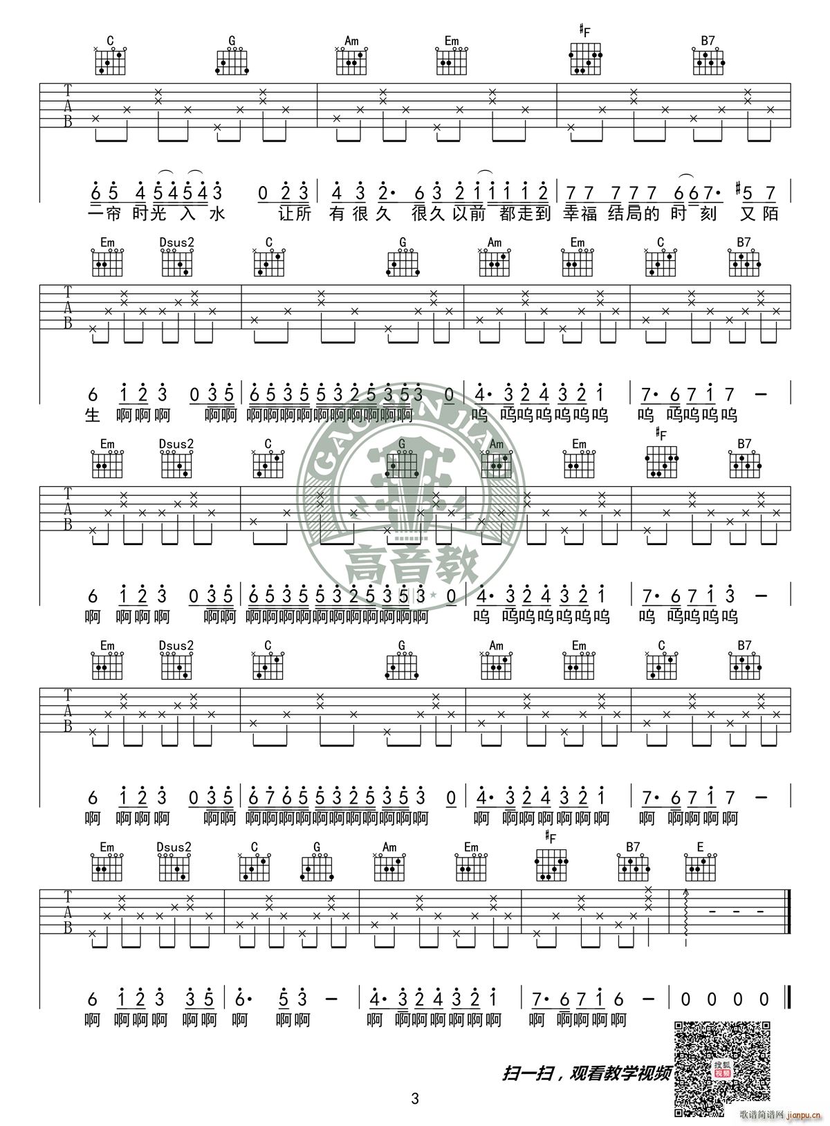 ͯԒ(hu��)� G�{�˜ʰ� �����̾���(�����V)3