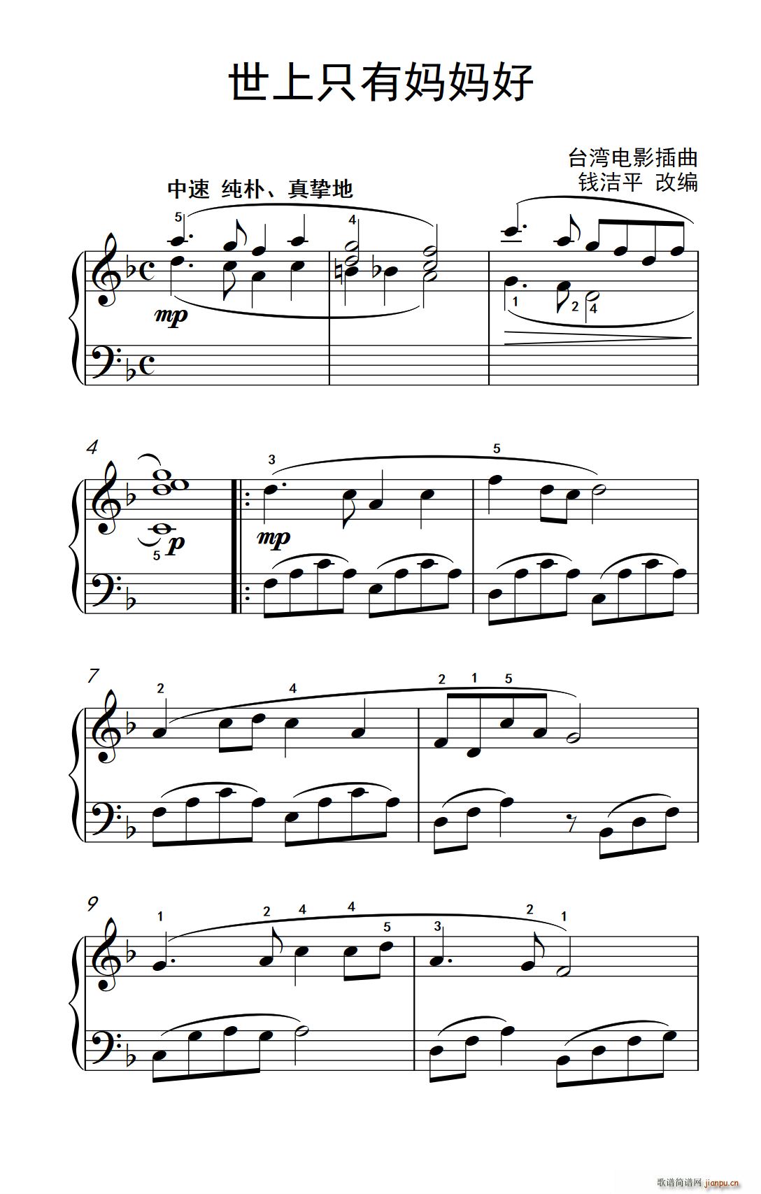 ����ֻ�Ћ����� �s�� ����ɭ ������ٽ̳� ��һ��(����V)1