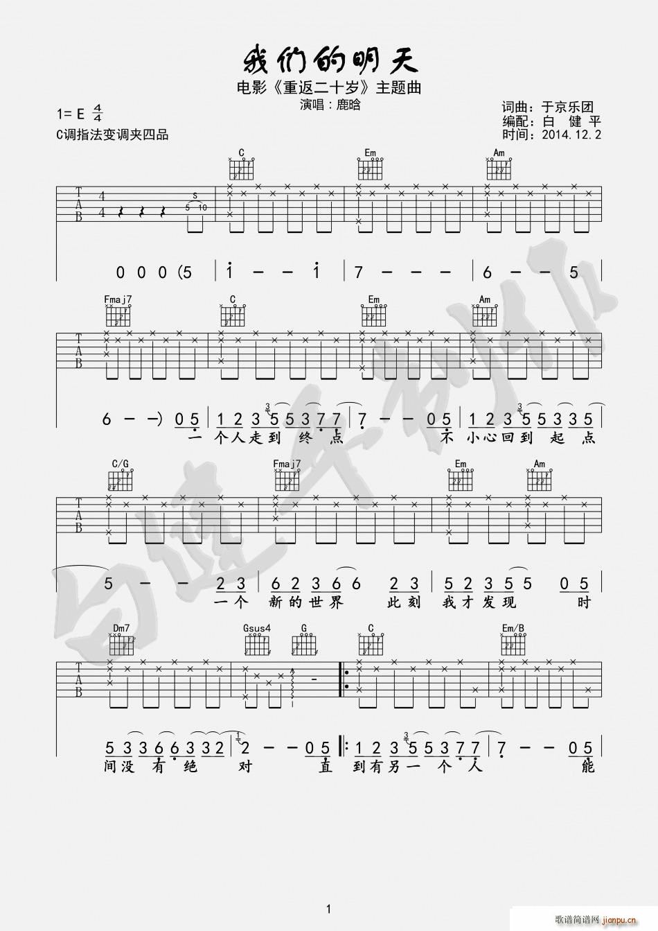 �҂������� ����(�����V)1