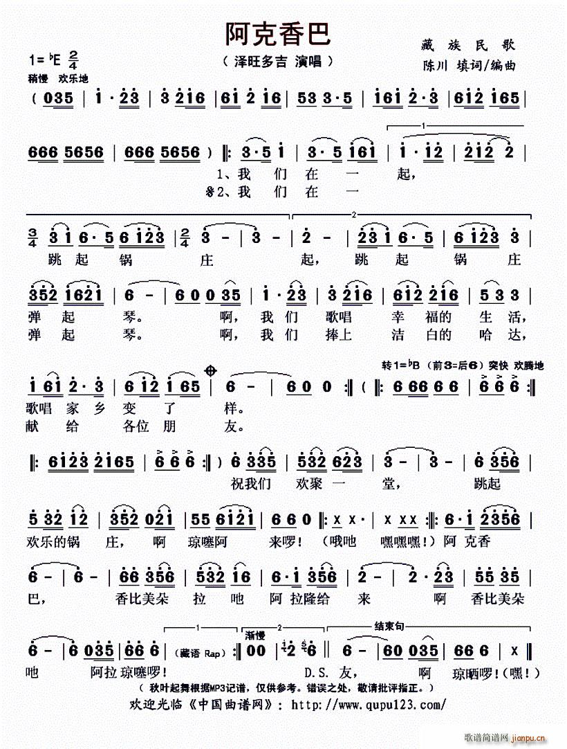 �������(���ָ��V)1