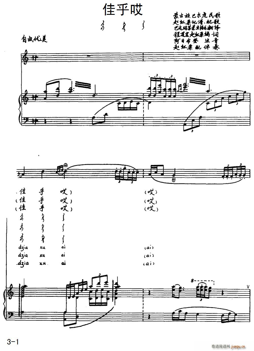 �Ѻ��� �ɹ���͠������ �h���Č���(ʮ�ּ�����)1