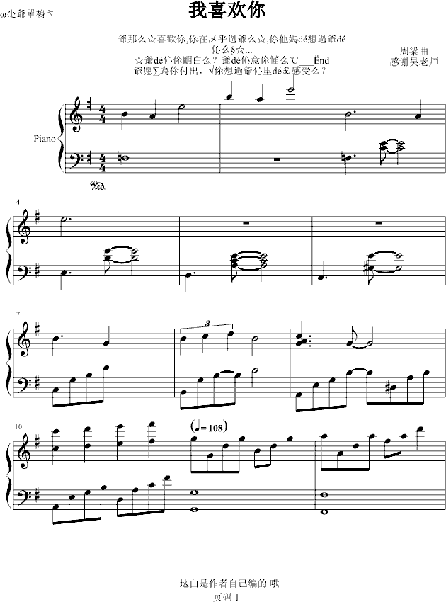 ��ϲ�g��(����V)1