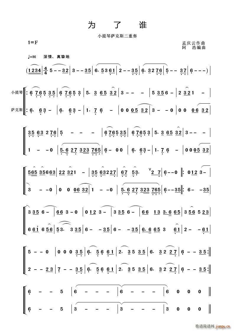 �����l(shu��) ����(l�� )��������(���V)1