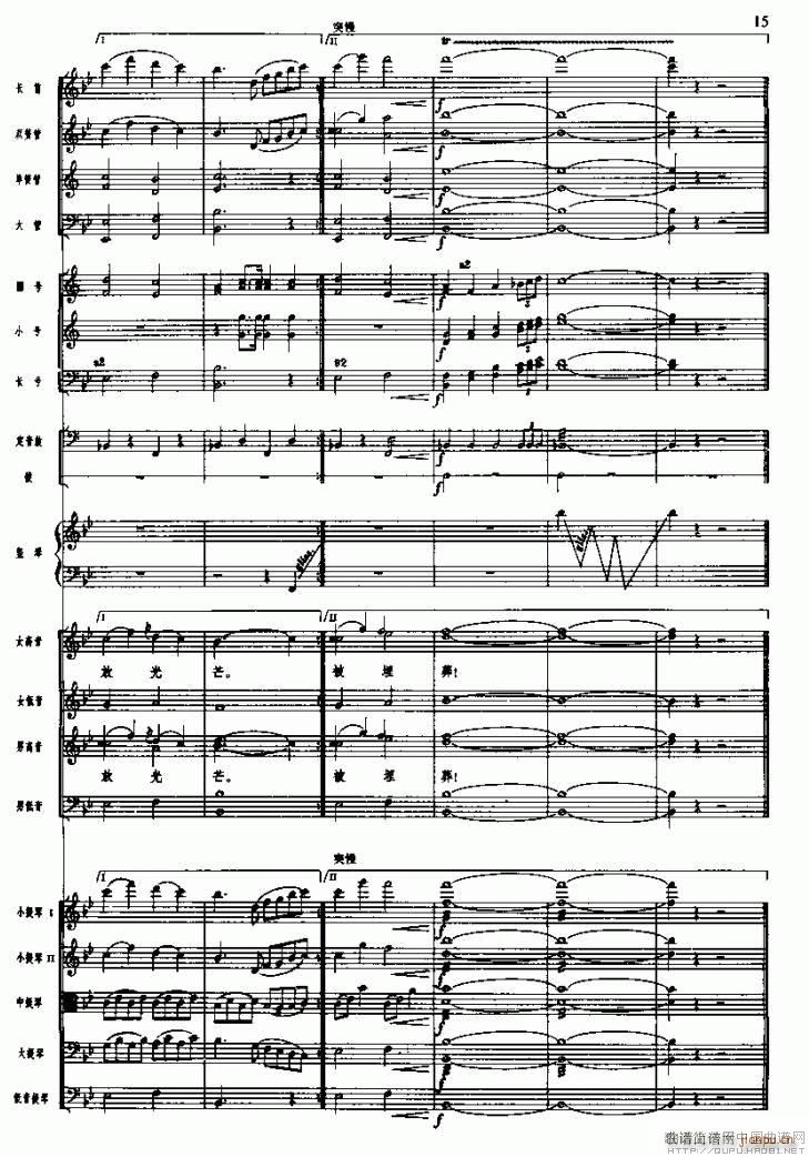 �L(ch��ng)���M�� ��(xi��n) һ ��e(���V)15