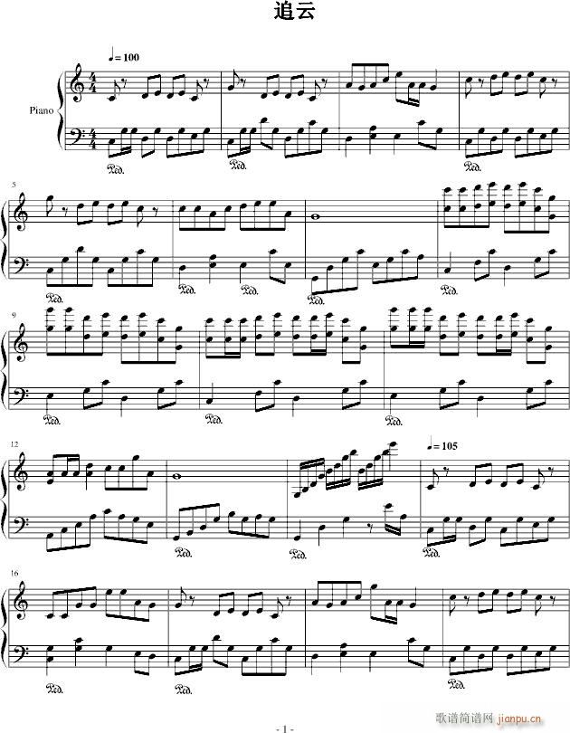 ׷��(����V)1