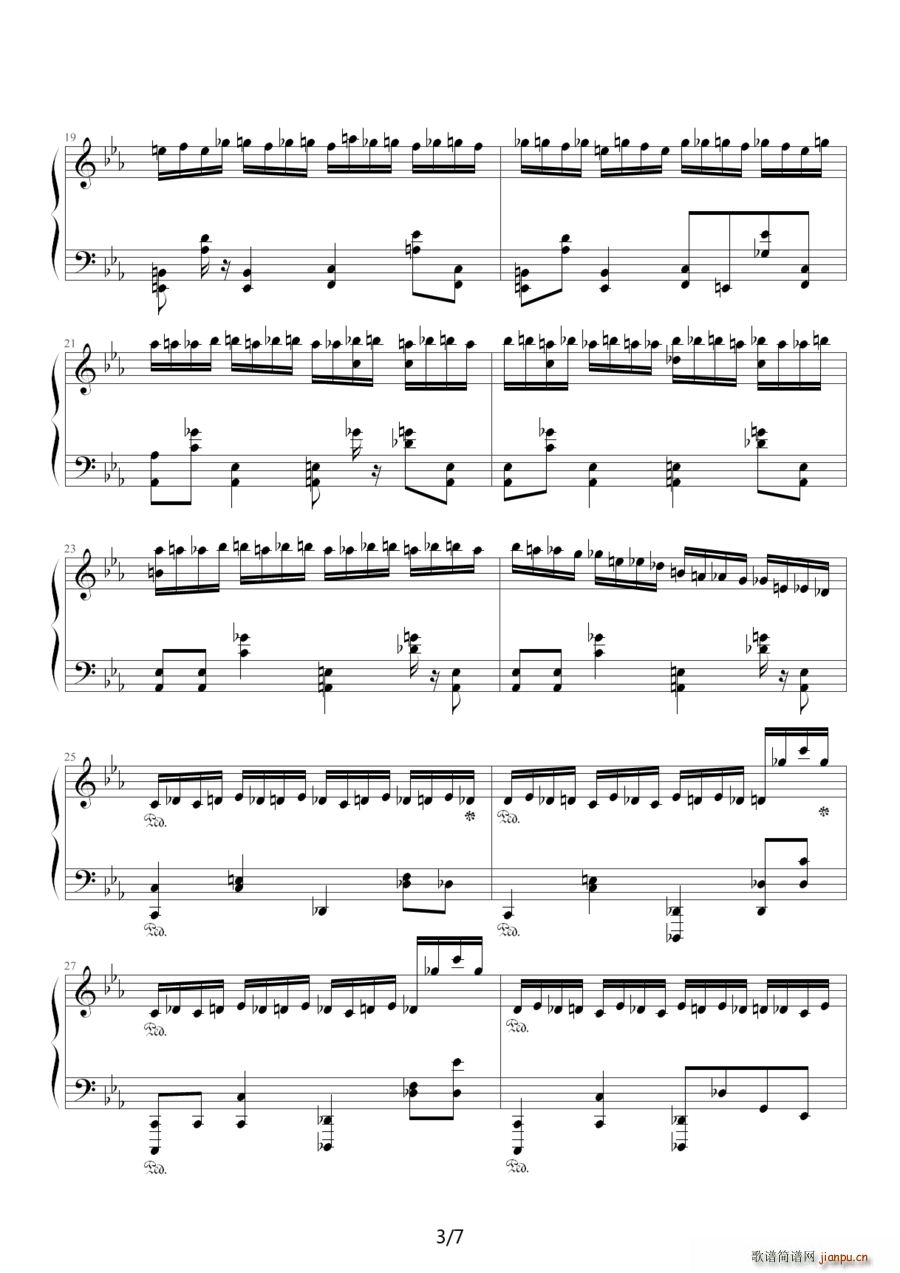 Enduring Movement ������َ�(����V)3