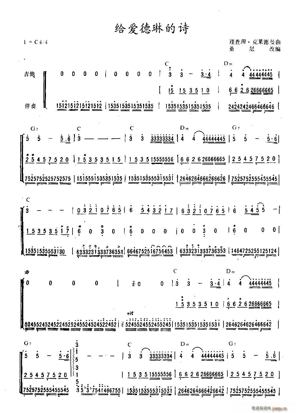 �o��(��i)���յ�Ԋ(sh��) �������� ����(�����V)1