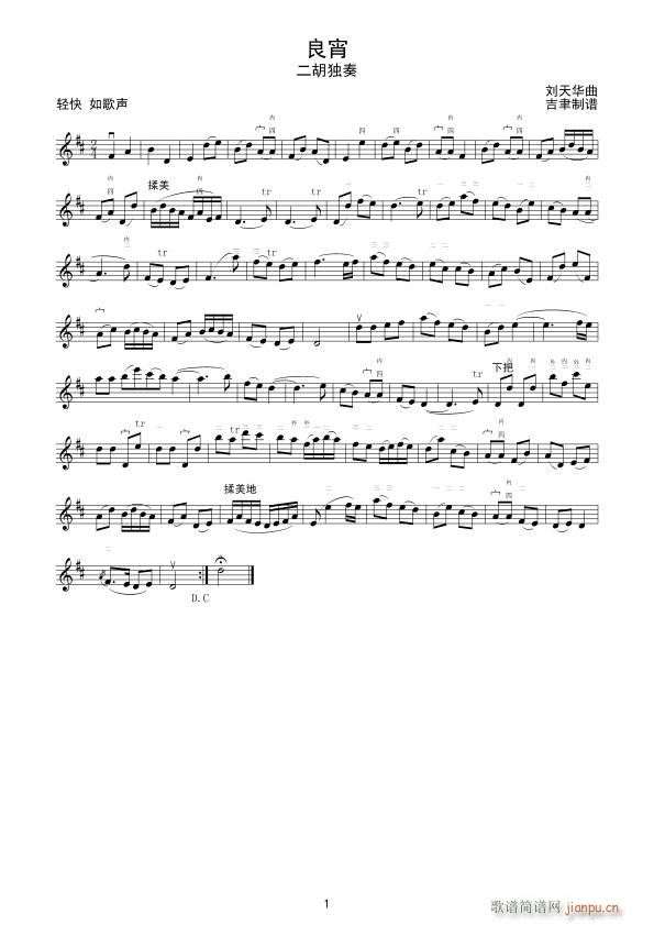 ���� ��������(�����V)1