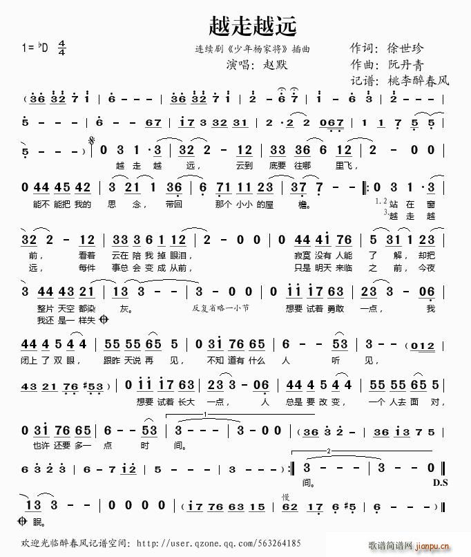 Խ��Խ�h(���ָ��V)1