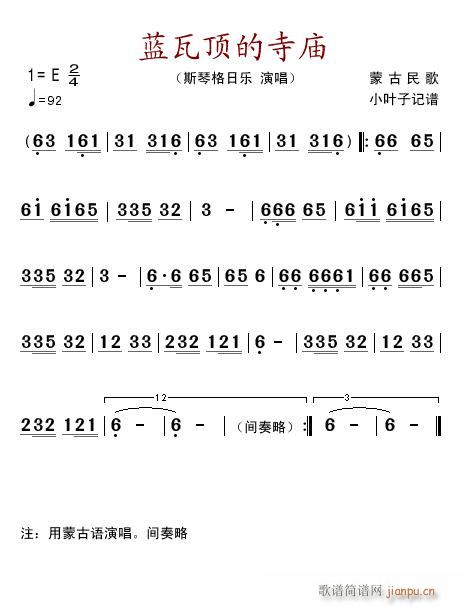 �{��픵��R(���ָ��V)1