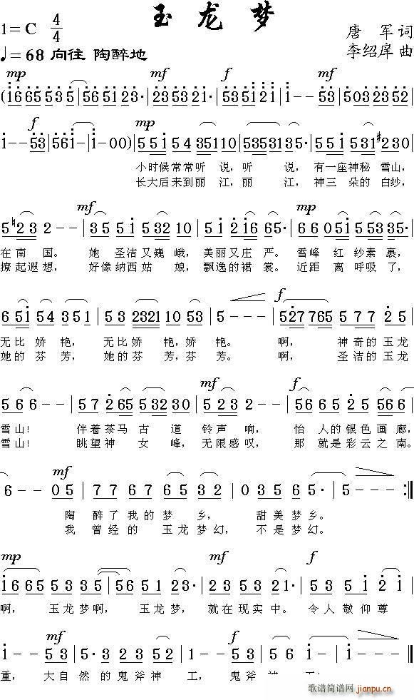 ������(m��ng)(���ָ��V)1