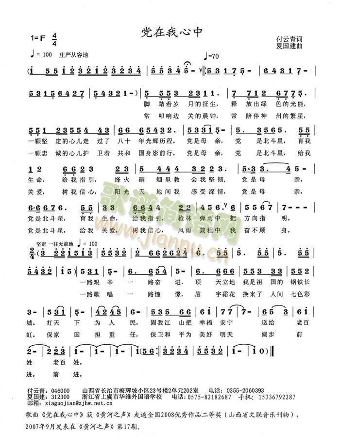 �h��������(���ָ��V)1