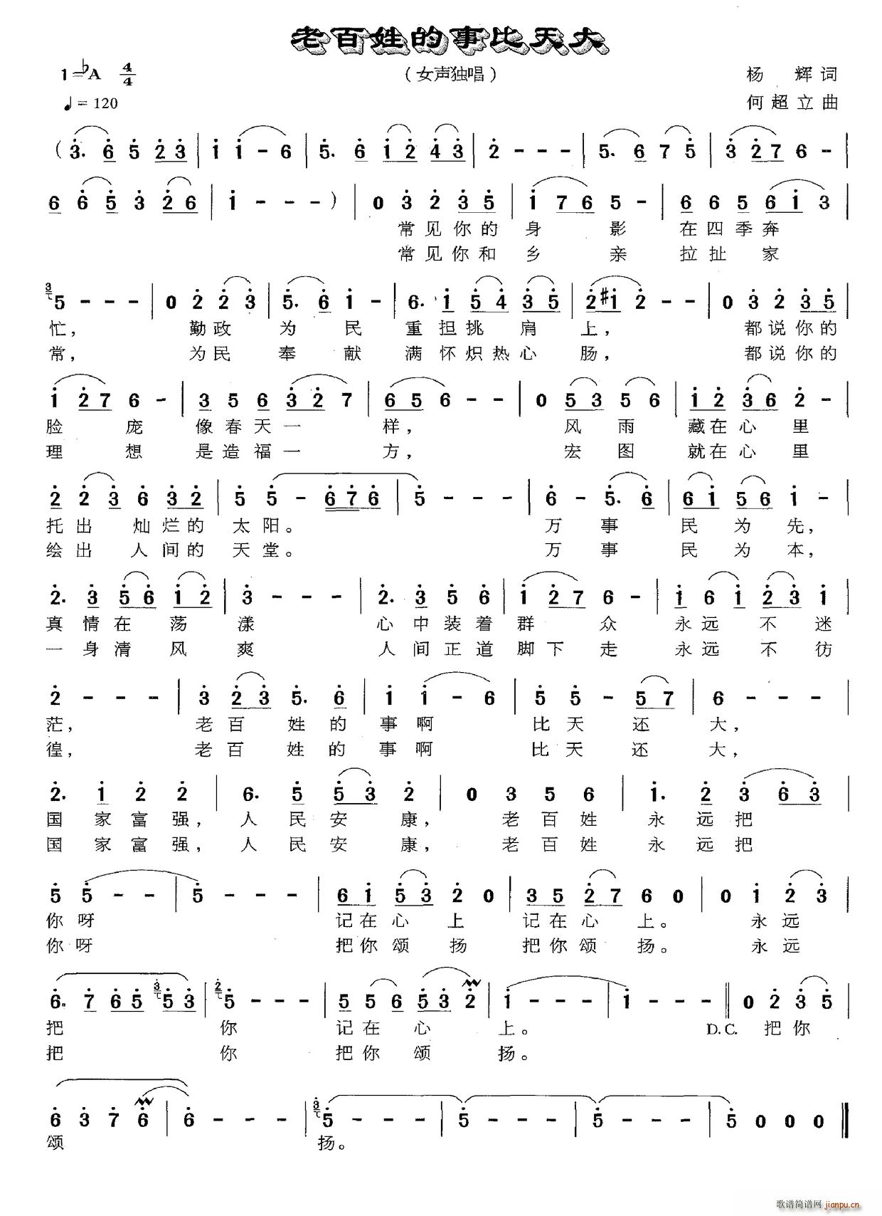 �ϰ��յ��±����(���ָ��V)1