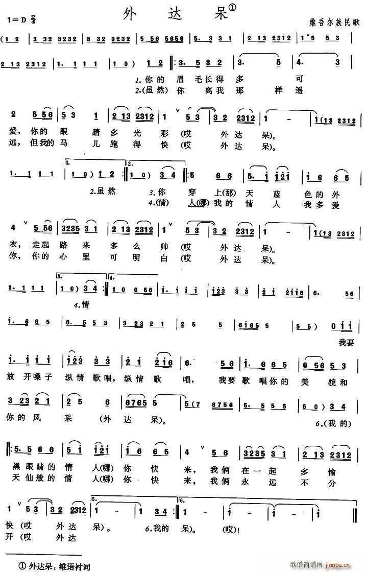 ���_��(���ָ��V)1