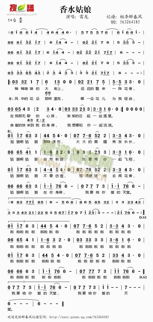 ��ˮ����(���ָ��V)1