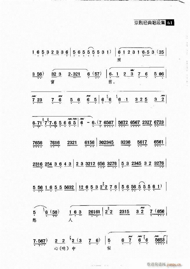 ������� ������(j��ng)�䳪�μ� Ŀ�1 60(�������V)70