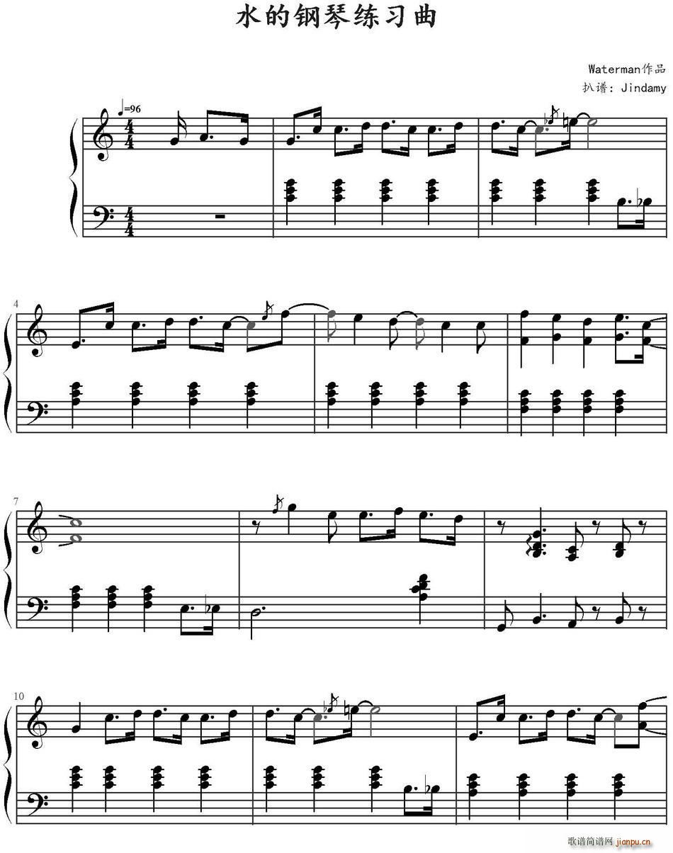 ˮ����پ�����(����V)1