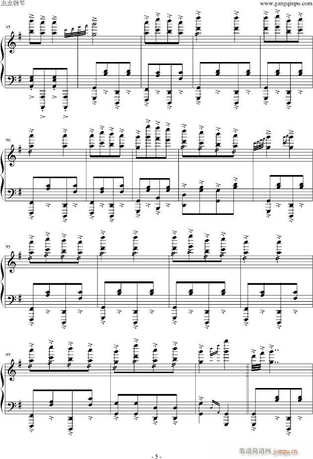 �������� The can can(����V)5