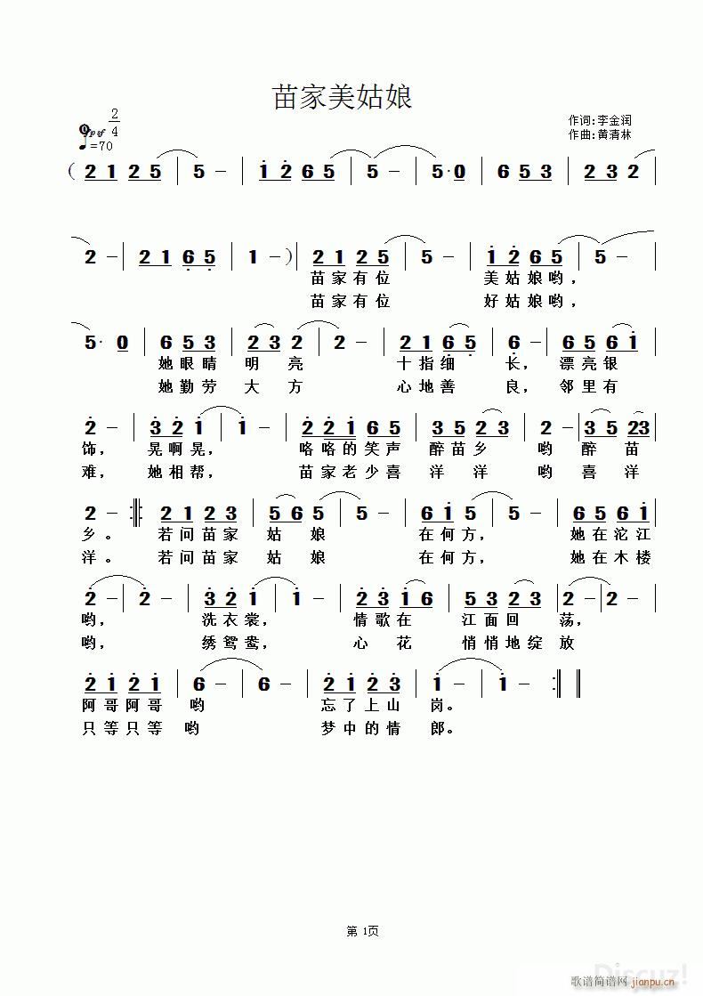 ��������� �S������(ʮ�ּ�����)1