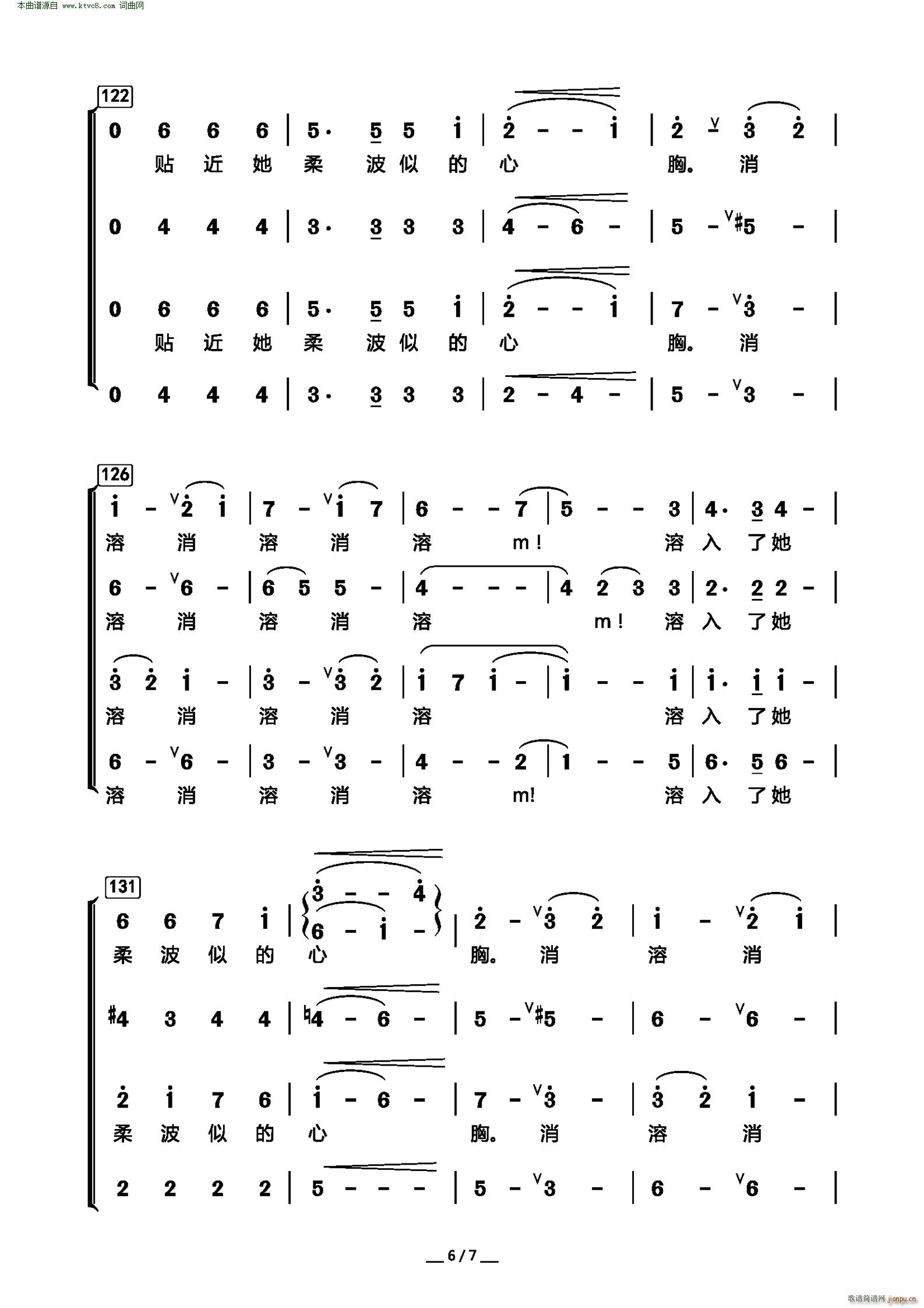 ѩ���Ŀ옷(l�� ) ���ϳ�(�ϳ��V)6