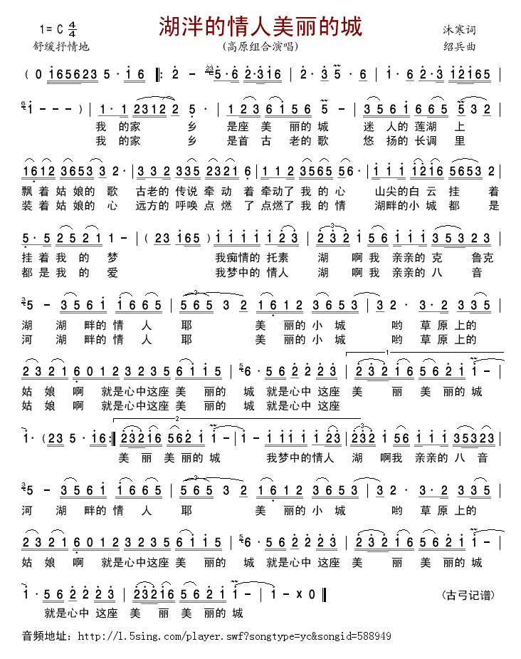 ���������������ĳ�(���ָ��V)1