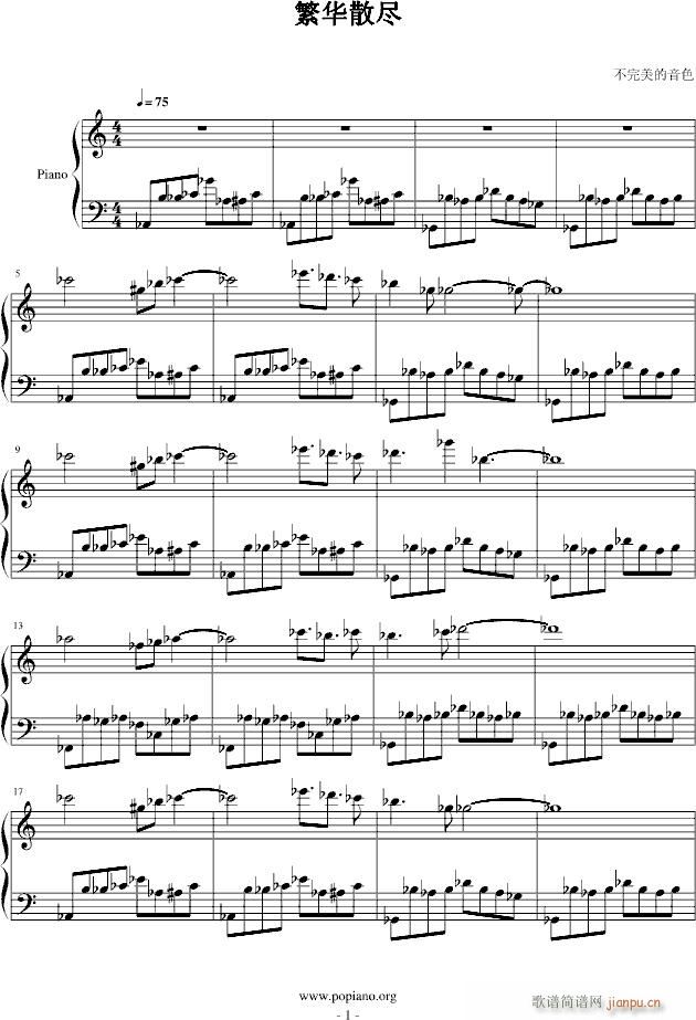 ���Aɢ�M(����V)1