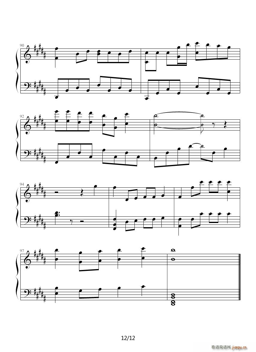 �������� B�{(����V)12