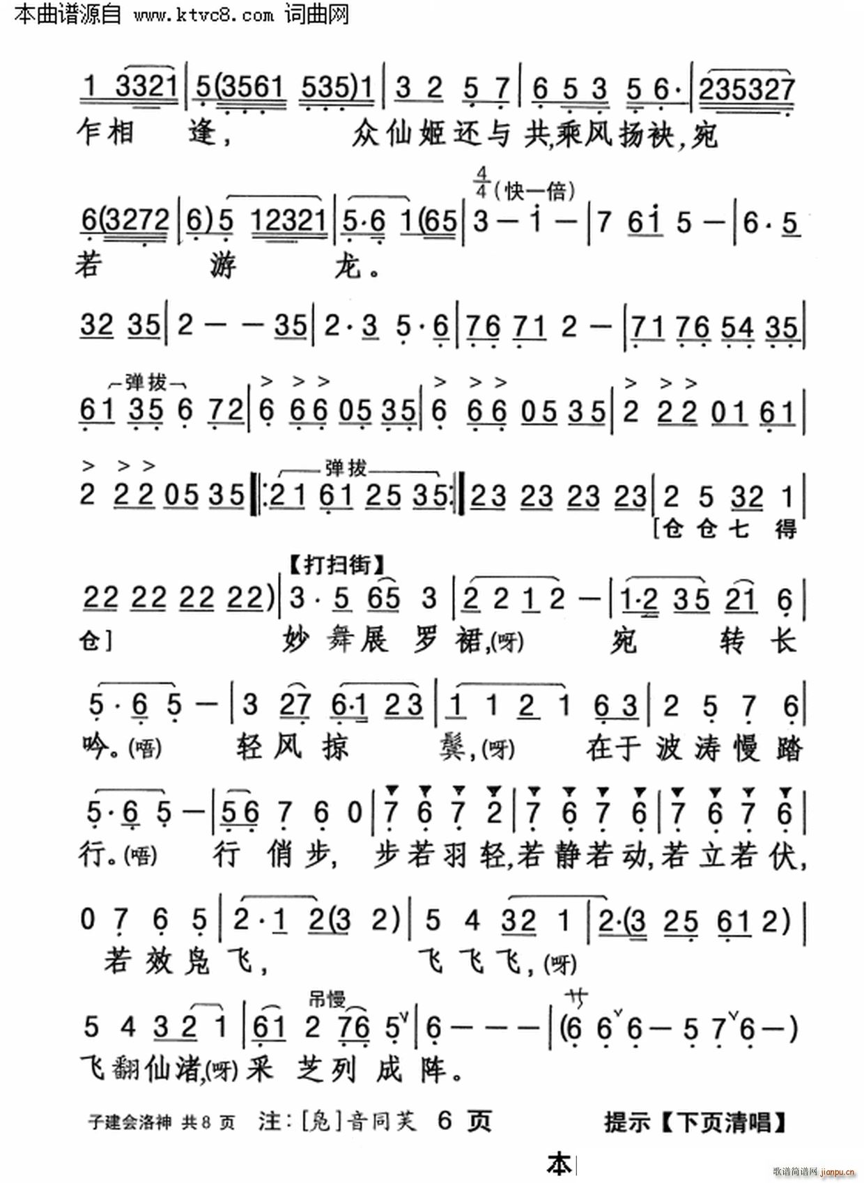 �ӽ���(hu�� )����(���ָ��V)6