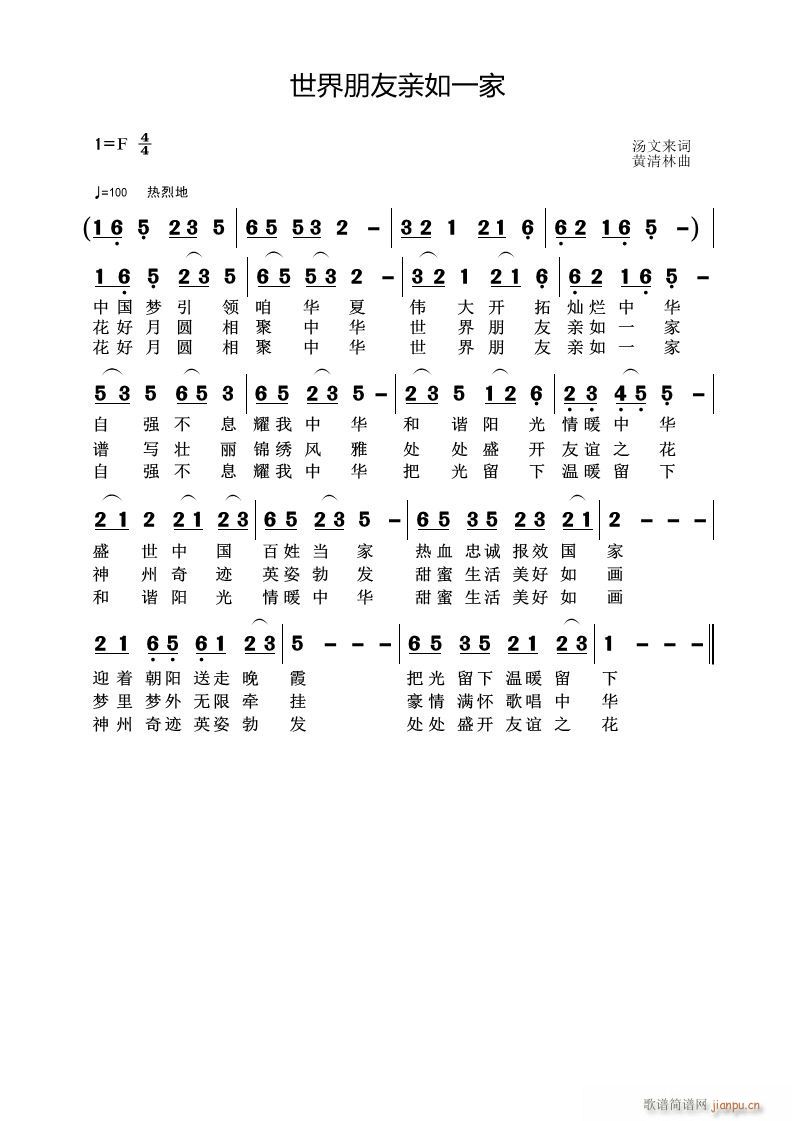 ���������H��һ��(���ָ��V)1