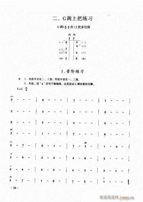 ���������̳�21-40(�����V)16