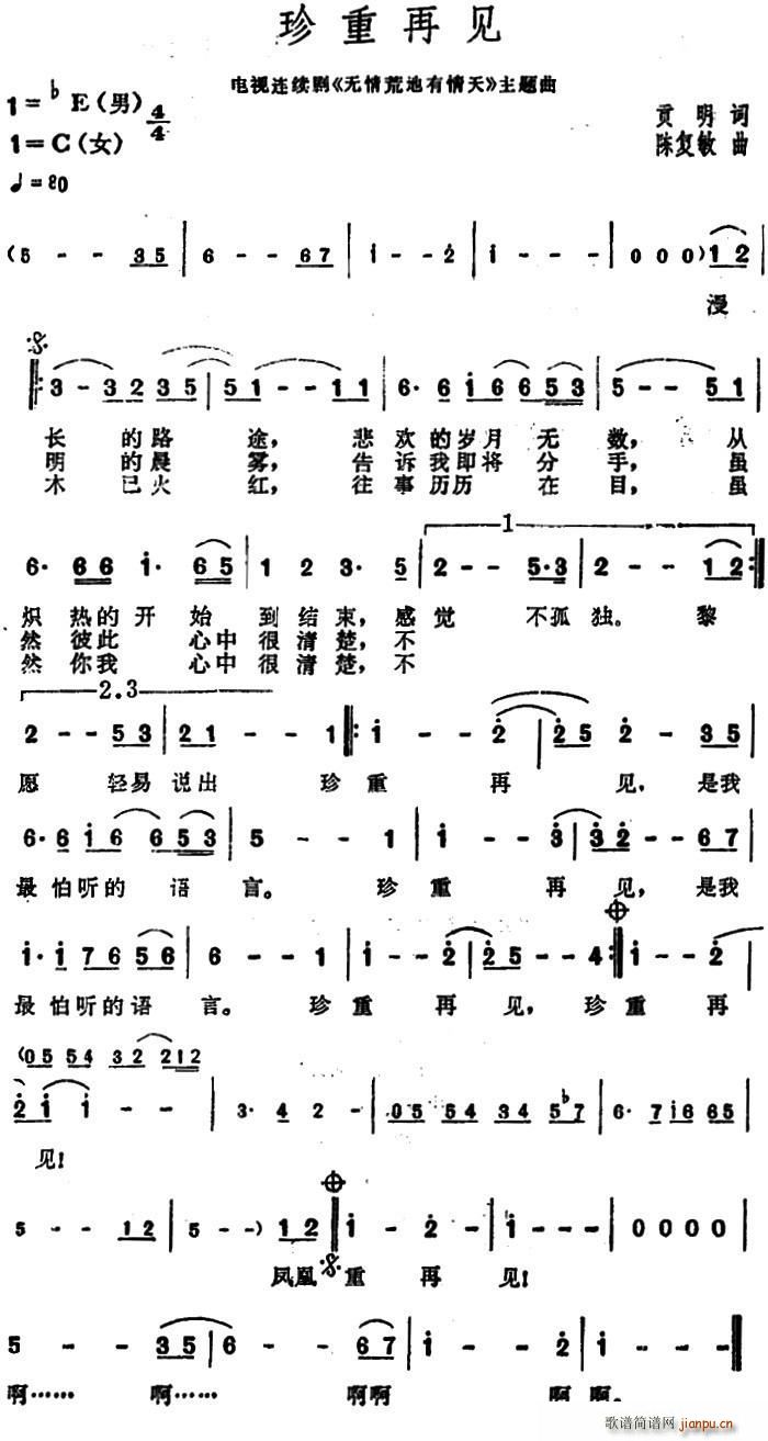 ������Ҋ(ji��n) �ҕ�� �o(w��)��ĵ������� ����(ʮ�ּ�����)1