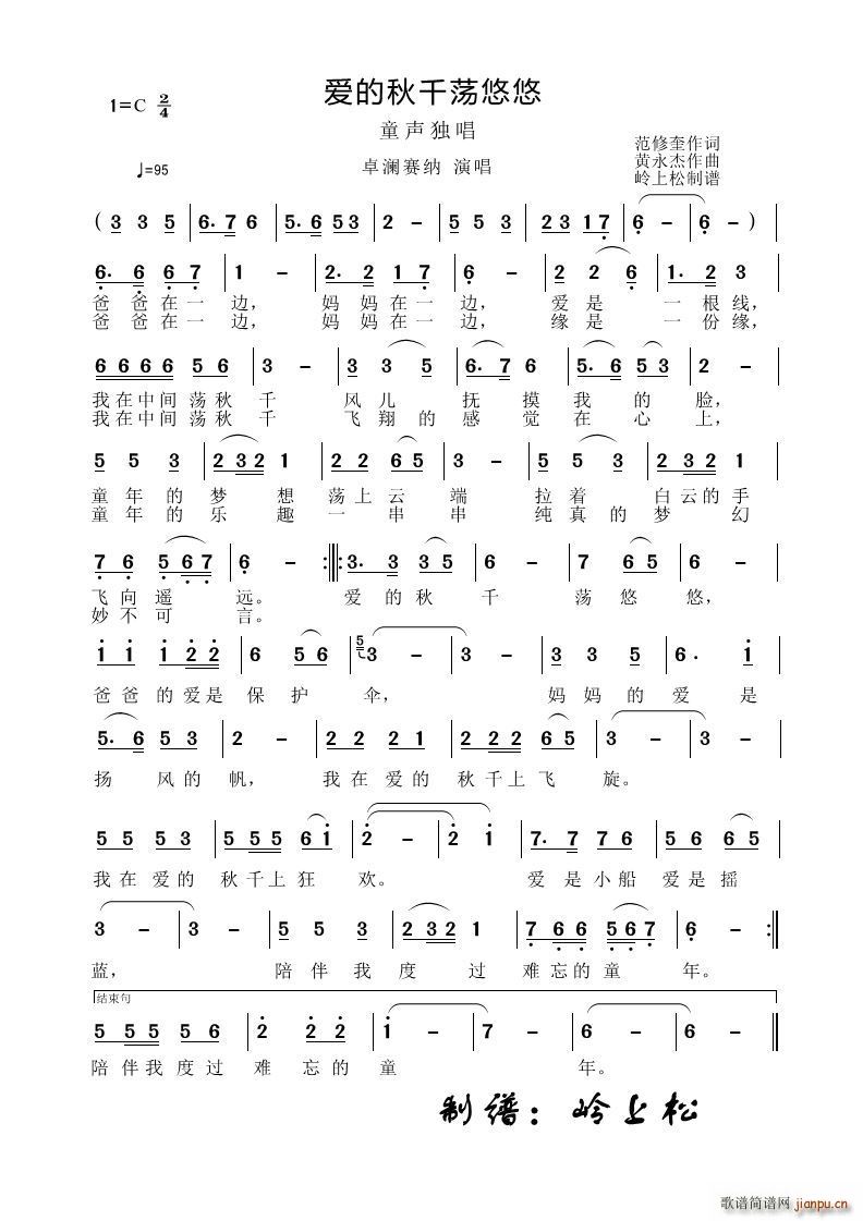 ��(��i)����ǧʎ����(���ָ��V)1