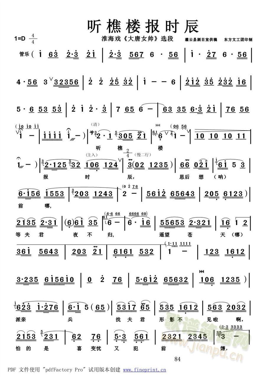  (t��ng)�Ԙǈ�r(sh��)��(����)1