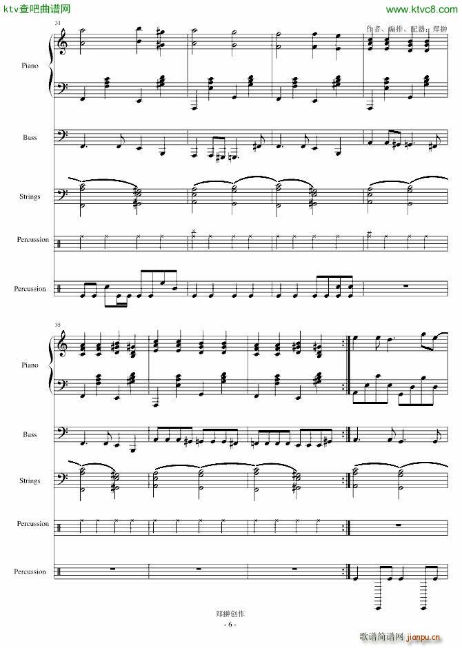 A wish for love ��(m��ng)�еĐ�(��i)��(����V)6