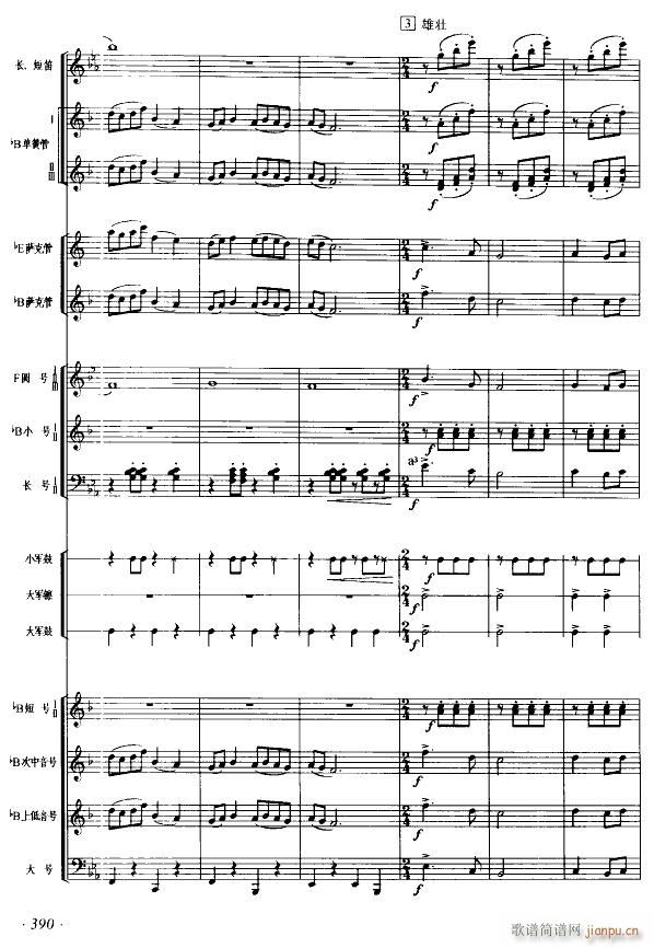 ���¹𻨱���_(k��i) ܊��(l�� ) ��(xi��n) 8(���V)1