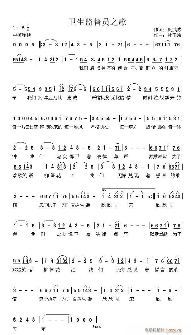 �l���O���T֮��(���ָ��V)1