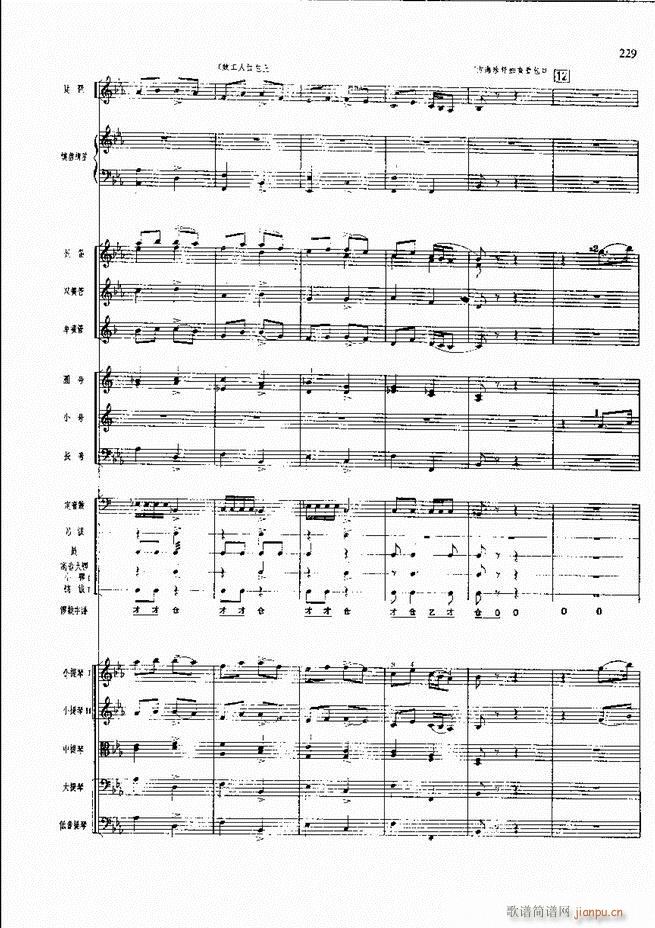 �����F������ ���� 181 240(�������V)48