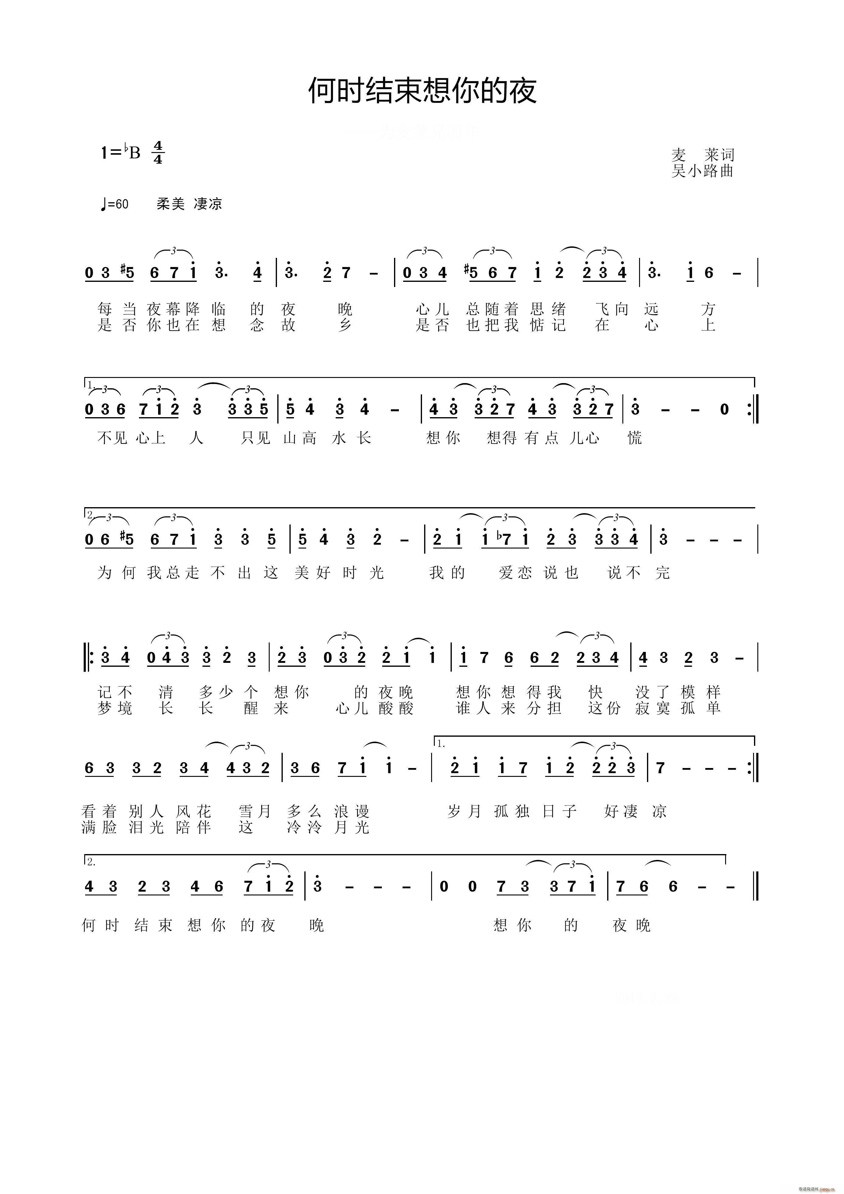 �Εr(sh��)�Y�������ҹ(���ָ��V)1