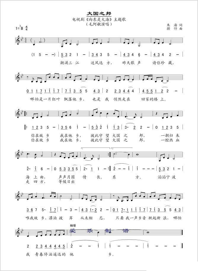 ���֮��(���ָ��V)1