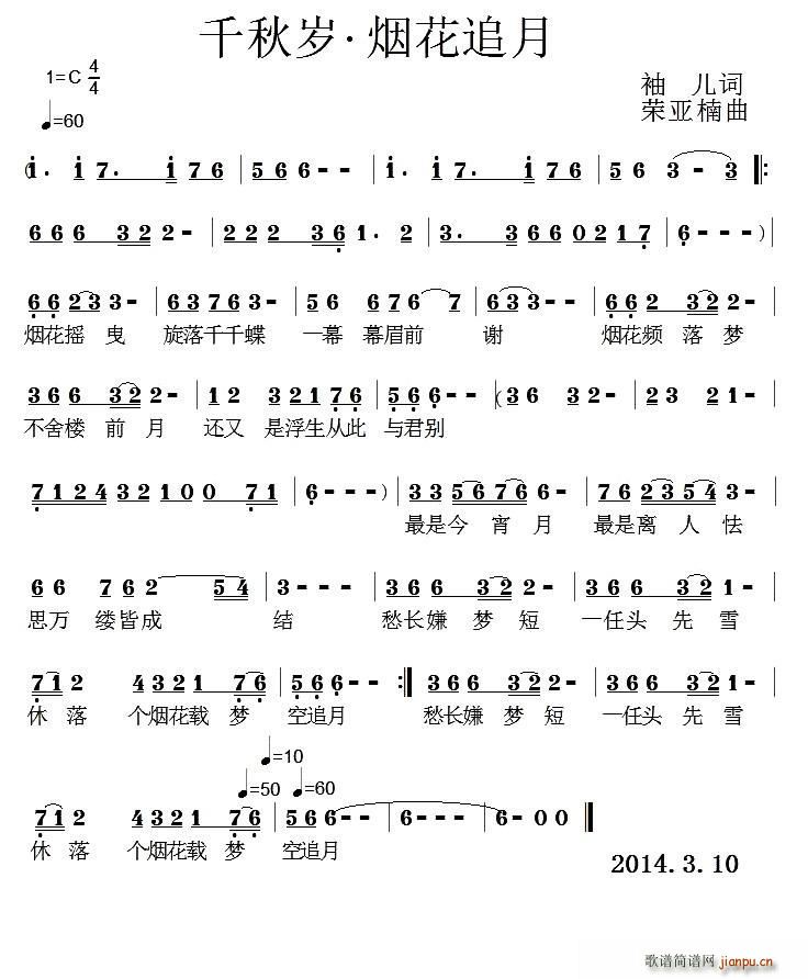 ǧ��q ����׷��(���ָ��V)1