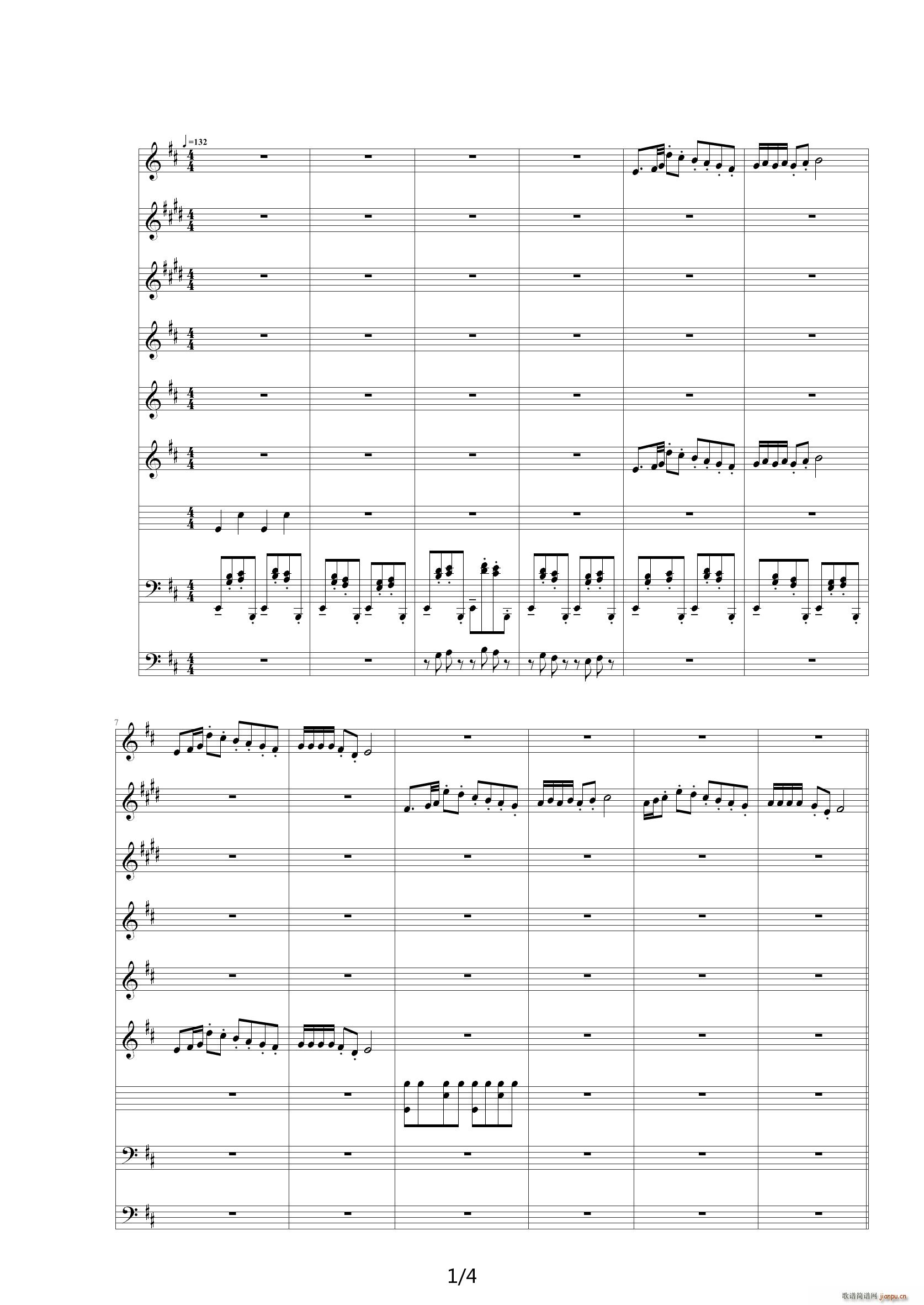 Kirby Air Ride Forest stage D�{(����V)1