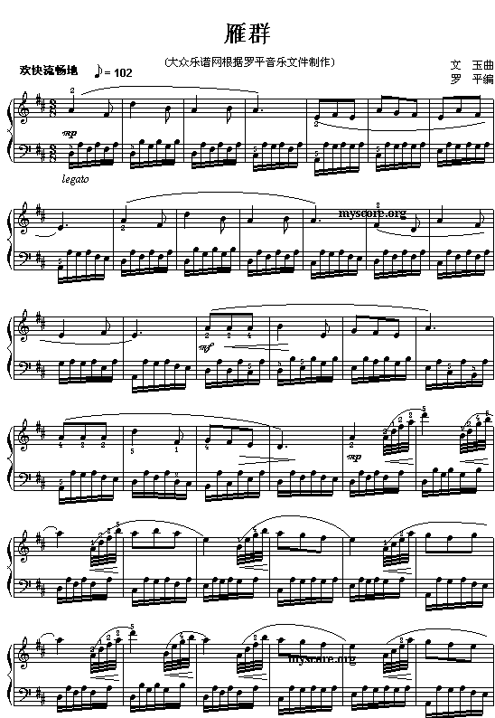 ��Ⱥ(���ָ��V)1