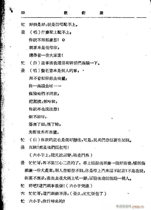 �t����(���ָ��V)22