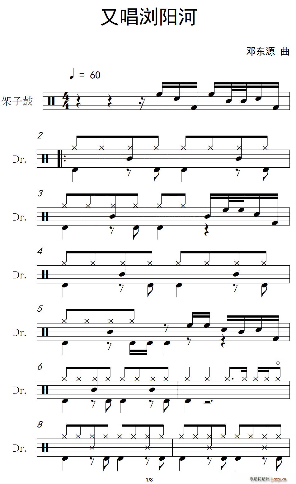 �ֳ��g�(y��ng)�� ����(���ָ��V)1